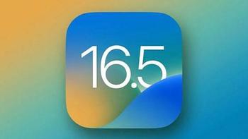 网传｜苹果下周发布 iOS 16.5 RC 版本，支持呼叫 Siri 录屏