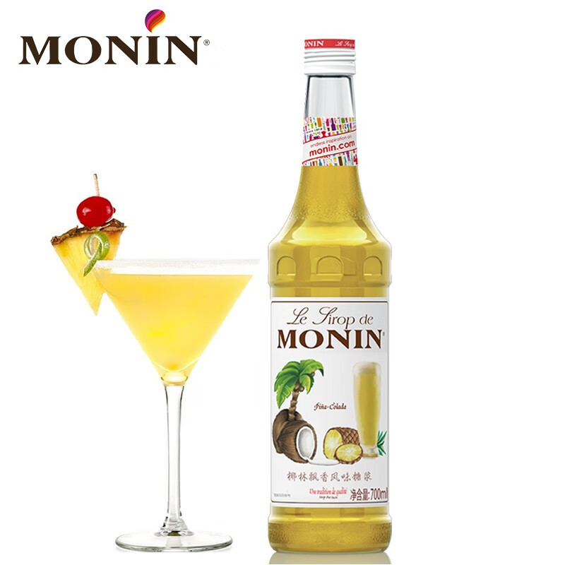 莫林（MONIN）经典系列糖浆包含哪些，种类齐全的购买清单