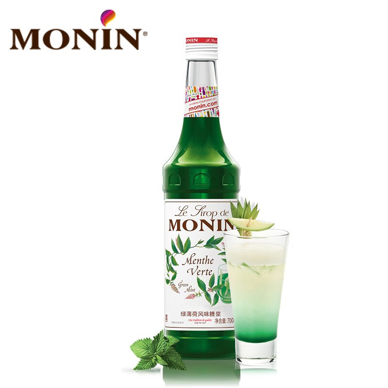 莫林（MONIN）经典系列糖浆包含哪些，种类齐全的购买清单