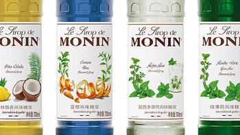 莫林（MONIN）经典系列糖浆包含哪些，种类齐全的购买清单