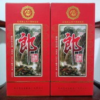 老酒鬼 篇四十：可以当做礼品的，马年红花郎纪念版