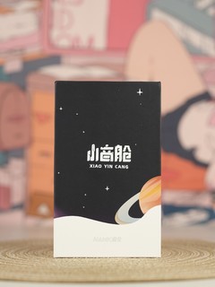 陪你走过四季，5月让南卡好声音陪你