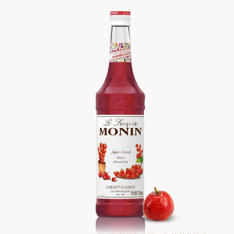 莫林（MONIN） 花蔬系列糖浆有哪些？喜欢花香和蔬菜味的请进来