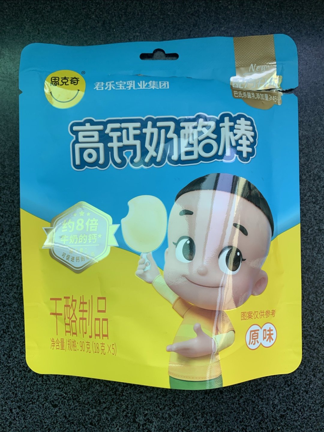 送吃的永远不会错之奶酪棒