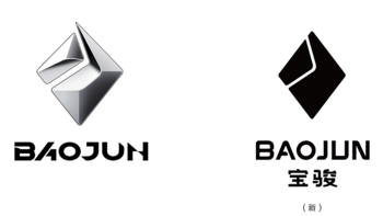 宝骏的新logo——首款采用车型是“悦也”！