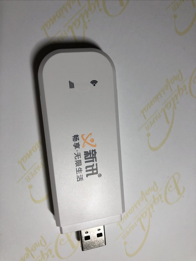 随身wifi 新讯