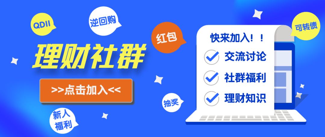 懵了！A股一日过山车 徐峥回应8亿资产被冻结 