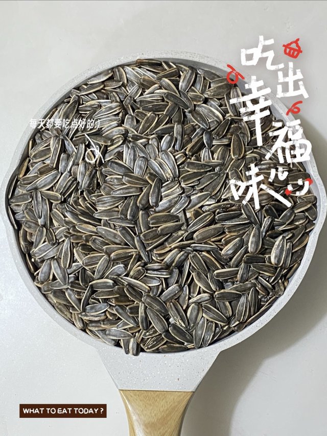 香脆量大，2斤装瓜子吃得过瘾，母亲很喜欢