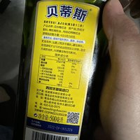 感觉又被文字游戏了