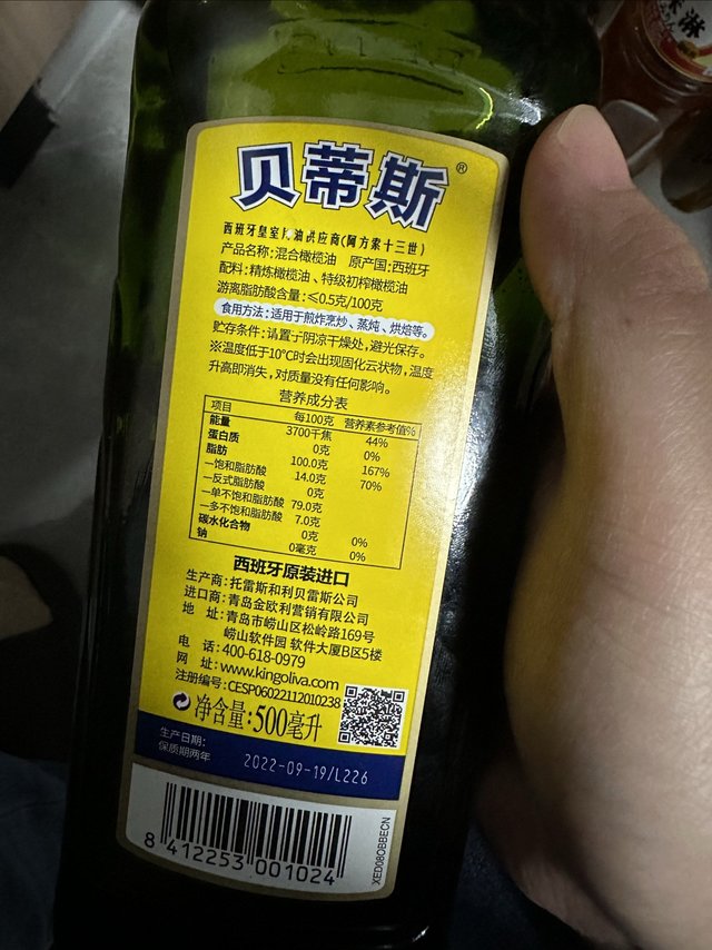 感觉又被文字游戏了