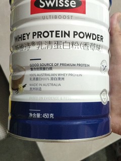 蛋白粉