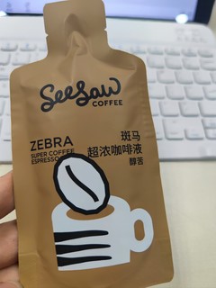 SeeSaw咖啡液试水