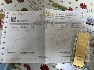 黄金大法又来了