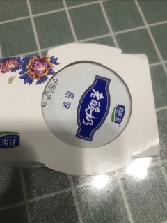 孩子爱喝酸奶，当然君乐宝