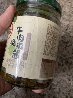 牛肉烧椒酱