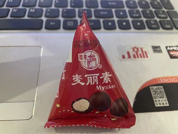 不可错过的麦丽素