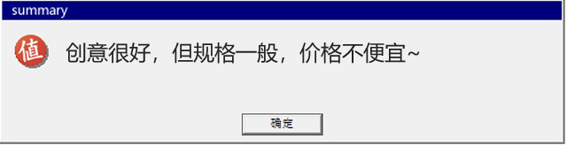 还集成墨水屏：飞利浦发布 24B1D5600 超宽“带鱼”混合显示器