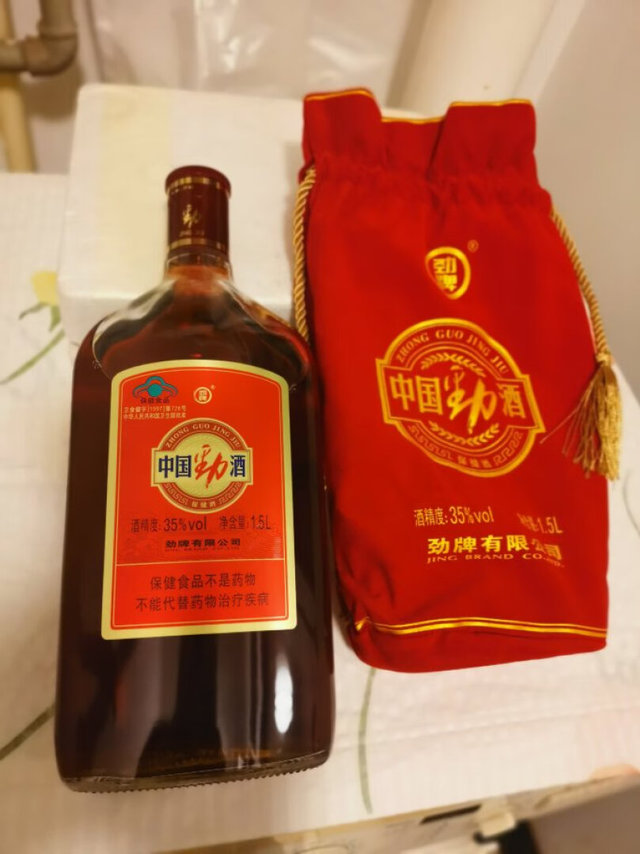 这个是经常买的酒，以前多是买小包装的，这