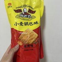 这个牌子的零食，都好吃不踩雷！