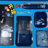 得力×中国航天 学生文具套装/儿童节礼物