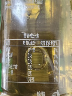 回味清香淳茶舍