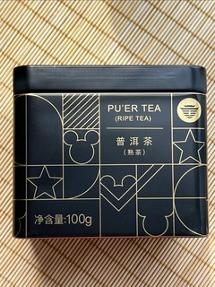 大益 米奇90周年 熟茶 100g