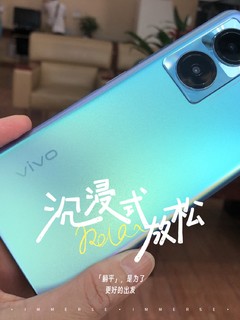 千元性价比手机，vivi Y77