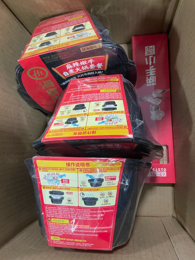 这个是真的好，材料和做工都特别精致，做工