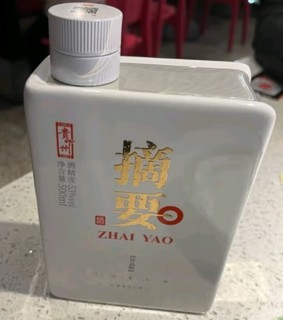 五一送给老丈人的金沙摘要