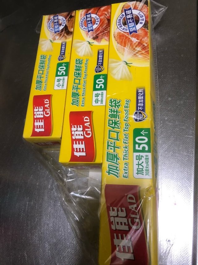 佳能，大品牌，值得信赖。材质比一般的牌子