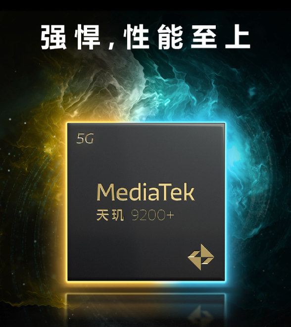 联发科天玑 9200  旗舰芯发布:cpu/gpu双双提升,支持wifi 7 蓝牙5
