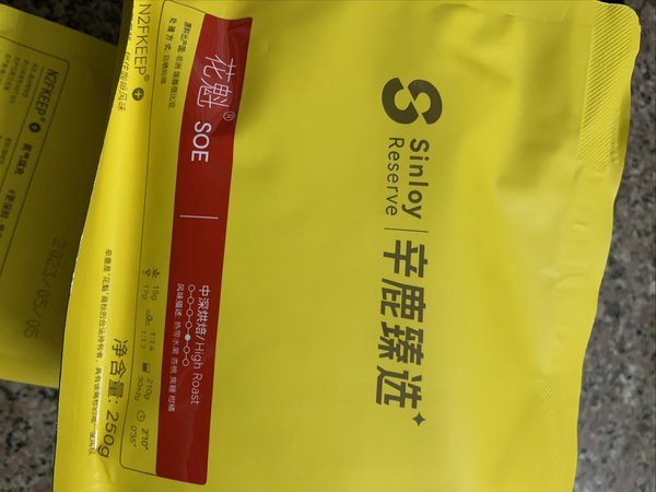 618种草：辛鹿咖啡豆