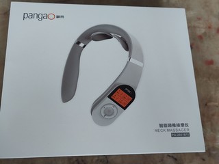 母亲节入手颈椎按摩仪【攀高pangao】B11