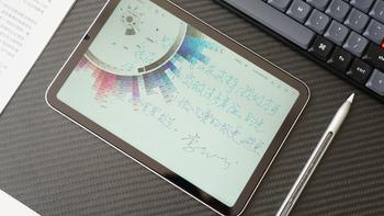 超实用的iPad平板电脑工具类APP推荐：手写效率满满、乐趣无穷