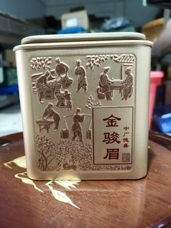 红茶不喝金骏眉 就像鱼儿离开水