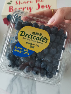 蓝莓自由！又脆又甜！最好评价！