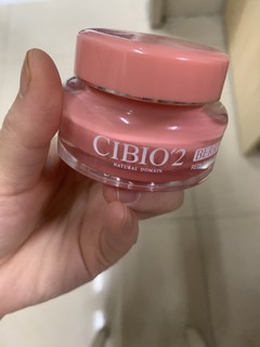 cibio2唇膜效果太好啦！