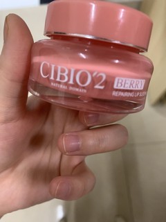 cibio2唇膜效果太好啦！