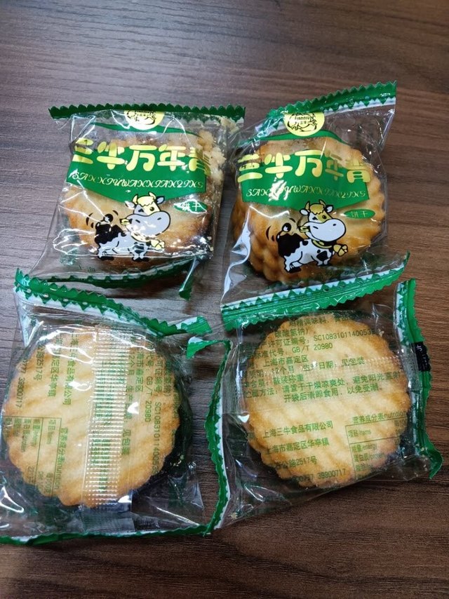 万年青饼干经典老品牌，味道好口感佳，这家