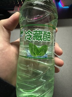 618种草之冷藏酷