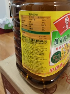 要经常换一换食用油之菜籽油