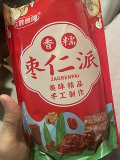 健康零食枣仁派