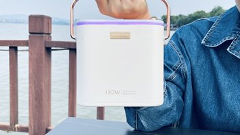 户外活动的“后备隐藏能源”——轻泡户外移动电源S80