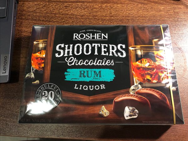 并不怎么好吃的酒芯巧克力