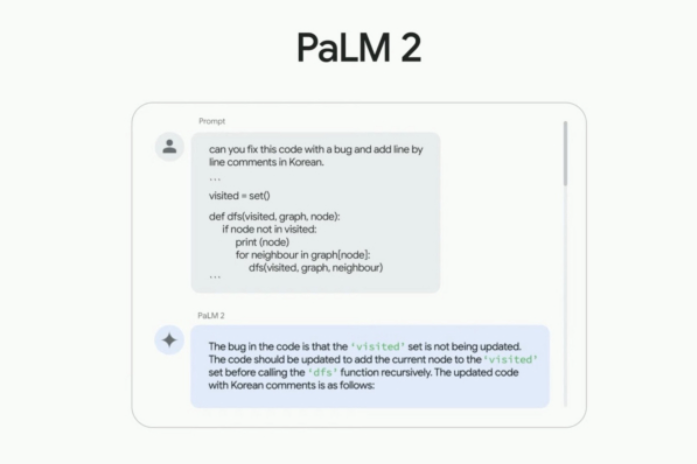 剑指 ChatGPT：谷歌发布 PaLM 2  AI 语言模型，推理性和逻辑性表现更好