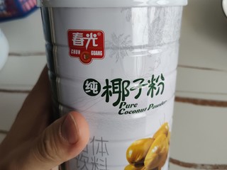 还不错的饮料