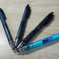 三菱自动铅笔，送孩子六一节好用的学习用具