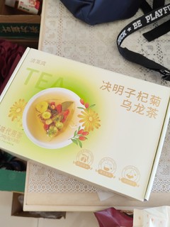 清茶湾决明子杞菊乌龙茶