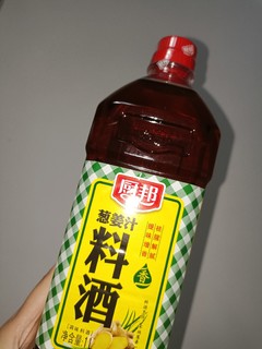 厨邦姜葱汁料酒，厨房的好帮手