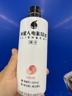 外星人喝的水必须是好水